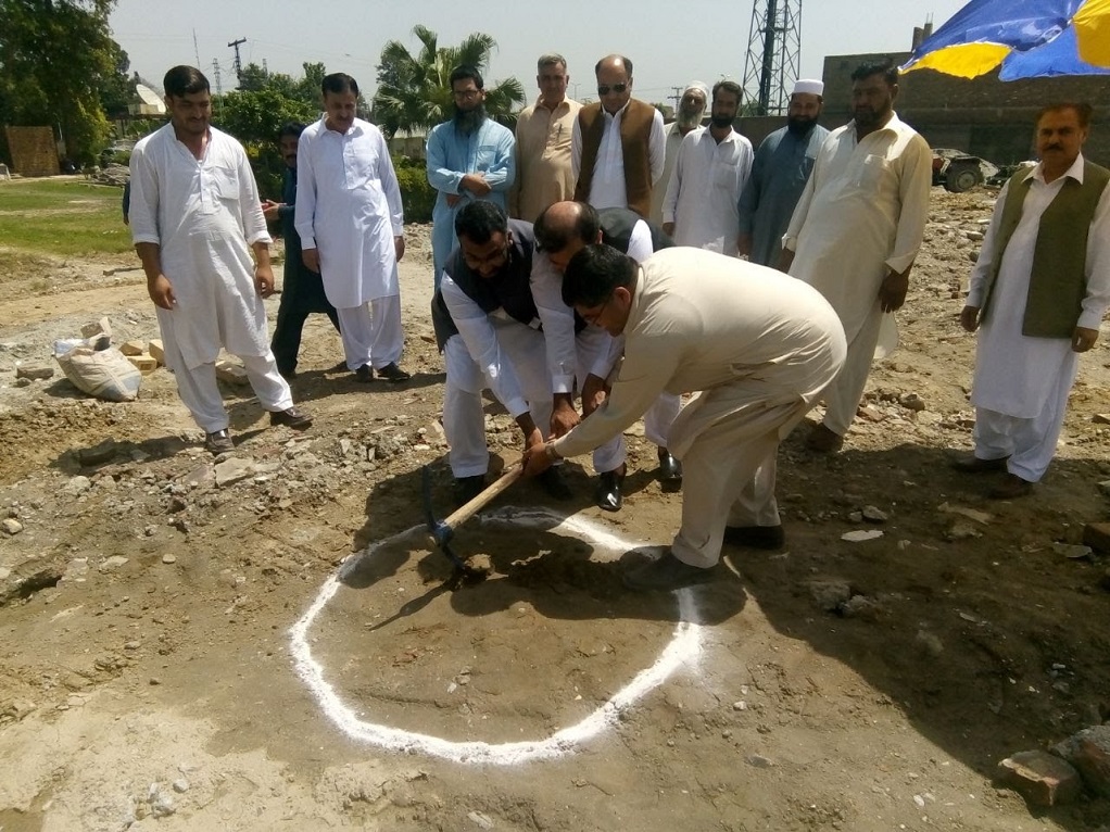 Ground Breaking Ceremony of New Academic Block funded by Higher Education Commission (HEC)
